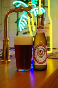 チョンマゲビール アルト／山口萩ビール